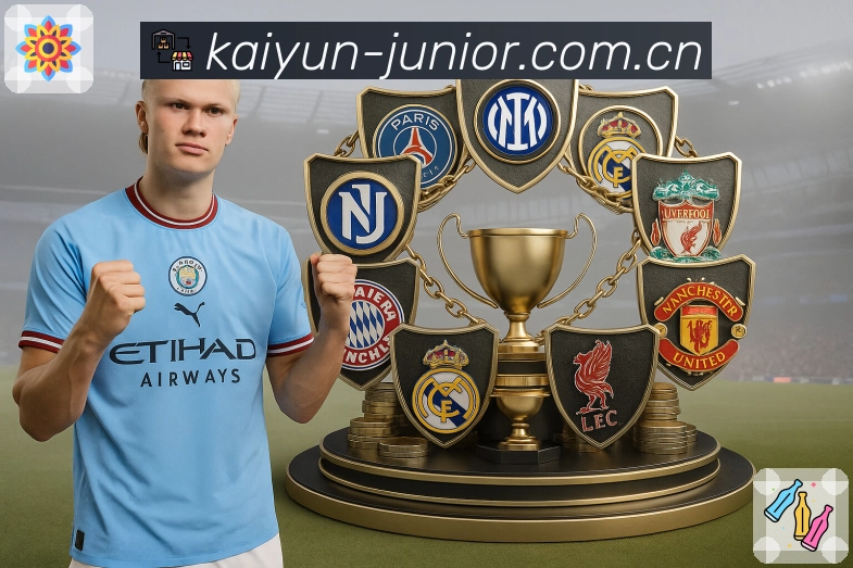 品牌使命与愿景