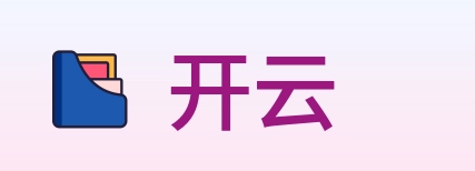 开云 logo